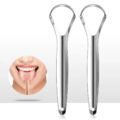 ប្រដាប់កោសអណ្ដាត - Stainless Steel Tongue Scraper - Image 2