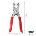 ប្រដាប់កិបឡេវ _ Plier tool - Image 7