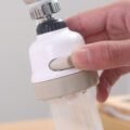 ក្បាលរូប៊ីនេ - Kitchen Faucet Water Diffuser Bubbler Shell