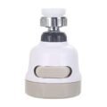 ក្បាលរូប៊ីនេ - Kitchen Faucet Water Diffuser Bubbler Shell - Image 3