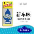 ដេីមឈេីដាក់អោយក្រអូប​ - Little Tree Car Air Freshener - Image 8