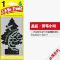 ដេីមឈេីដាក់អោយក្រអូប​ - Little Tree Car Air Freshener - Image 13