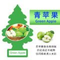 ដេីមឈេីដាក់អោយក្រអូប​ - Little Tree Car Air Freshener - Image 12