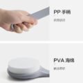 ច្រាស់ដុសខ្លួន -  Body Shower Brush - Image 4