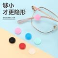 ជ័រពាក់វែនតា - 4 Pairs Silicone Tip Ear Grip - Image 2