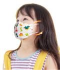 ម៉ាស់កូនក្មេង - Kid Mask - Image 7