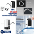 ម៉ាស៊ីន​បូមទឹកខ្នាតតូច​ - Water Bottle Pump USB Charging - Image 2