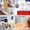 ស្កុតមុខ2 - Double Sided Tapes Transparent - Image 2