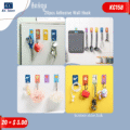 ទំពក់ព្យួរ - 20pcs Adhesive Wall Hook - Image 2