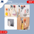 ទំពក់ព្យួរ​ - 5 pcs Strong Holder Wall Mount Hook - Image 2