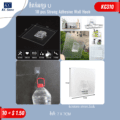 ទំពក់អក្សរ U - 10 pcs Strong Adhesive Wall Hook - Image 2