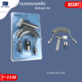 ឈុតទុយយោអនាម័យ - Bathroom Set - Image 2