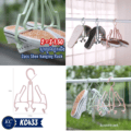 ស្មាព្យួរស្បែកជើង - 2pcs Shoe hanging Rack - Image 2