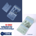 ឈុតកន្ត្រៃកាត់ក្រចក 16មុខ - Manicure 16PCS Nail Clipper