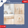 ទំពក់ព្យួរ - Multi Functional Hook 360 - Image 2