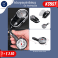 វាស់សម្ពាធខ្យល់កង់រថយន្ត - Car Tire Pressure