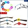 ជ័រពាក់វែនតា - 4 Pairs Silicone Tip Ear Grip