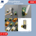 ទំពក់ក្បាលទឹកផ្កាឈូក - Showerhead Holder - Image 2