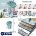 ធុងជូតផ្ទះ - Floor Mop - Image 2