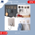 ទំពក់ព្យួរ 7 x 7cm - 10pcs Stainless Steel Self Adhesive - Image 2