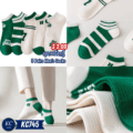 ស្រោមជើងកខ្លី - 5 Pairs Men's Socks
