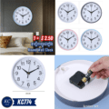 នាឡិកាព្យួរជញ្ជាំង - Round Wall Clock - Image 2