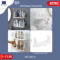 ធ្នើរជ័រ - Wall Hanging Storage Rack - Image 2