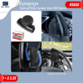 ជ័របួងចង្កូតឡាន - Steering Wheel Spinner Knob 360 Degree - Image 2