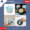 ប្រអប់ដាក់អាហារ - Storage Bowls with Lid - Image 2