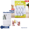 ទំពក់ព្យួរបកបិត - 6 Pieces Multi Purpose Hooks