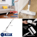 អំបោះជូត - Water Spray Mop - Image 2