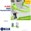 ជ័រទ្រទូរស័ព្ទ - Thumps Up Phone Holder