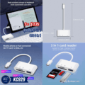 ដុយបំបែក 3 in 1 - OTG 3 in 1 - Image 2