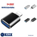 OTG USB Adapter Lighting