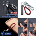 បន្តោងសោរមានលេខទូរស័ព្ទ - Keychain with Phone Number Strip