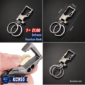 ទំពក់សោរ - Keychain Hook - Image 2