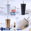 កែវទឹក | Vacuum Cup