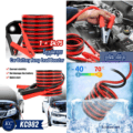 ខ្សែគូវអាគុយ​ - Car Battery Jump Lead Booster