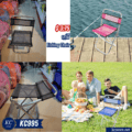 កៅអី - Fishing Chair