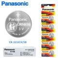 ថ្ម CR ​| Panasonic Battery - Image 3