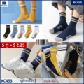 ស្រោមជើងកខ្លី - Men Socks 5 Pairs - Image 2