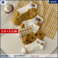 ស្រោមជើងនារី - Women Socks 5 Pairs
