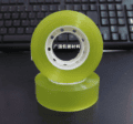 ស្កុតតូច - 5PCS Tape Small Size - Image 3