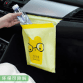 ថង់បិតដាក់សម្រាម - 15 Pcs Garbage Bags - Image 4