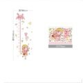 ស្ទីកឃើម៉ែត្រវាស់កំពស់ - Children Height Measurement - Image 5