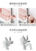 ប្រដាប់ដាក់ប៉ុងសាប៊ូ - Kitchen Sink Organizer - Image 10