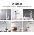 ប្រដាប់ដាក់ប៉ុងសាប៊ូ - Kitchen Sink Organizer - Image 9