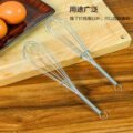 ប្រដាប់វាយពងទា - Egg Beater - Image 3