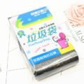 ថង់សម្រាម - 5 Rolls Garbage Bag - Image 4