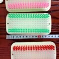 ច្រាស់ - Brush